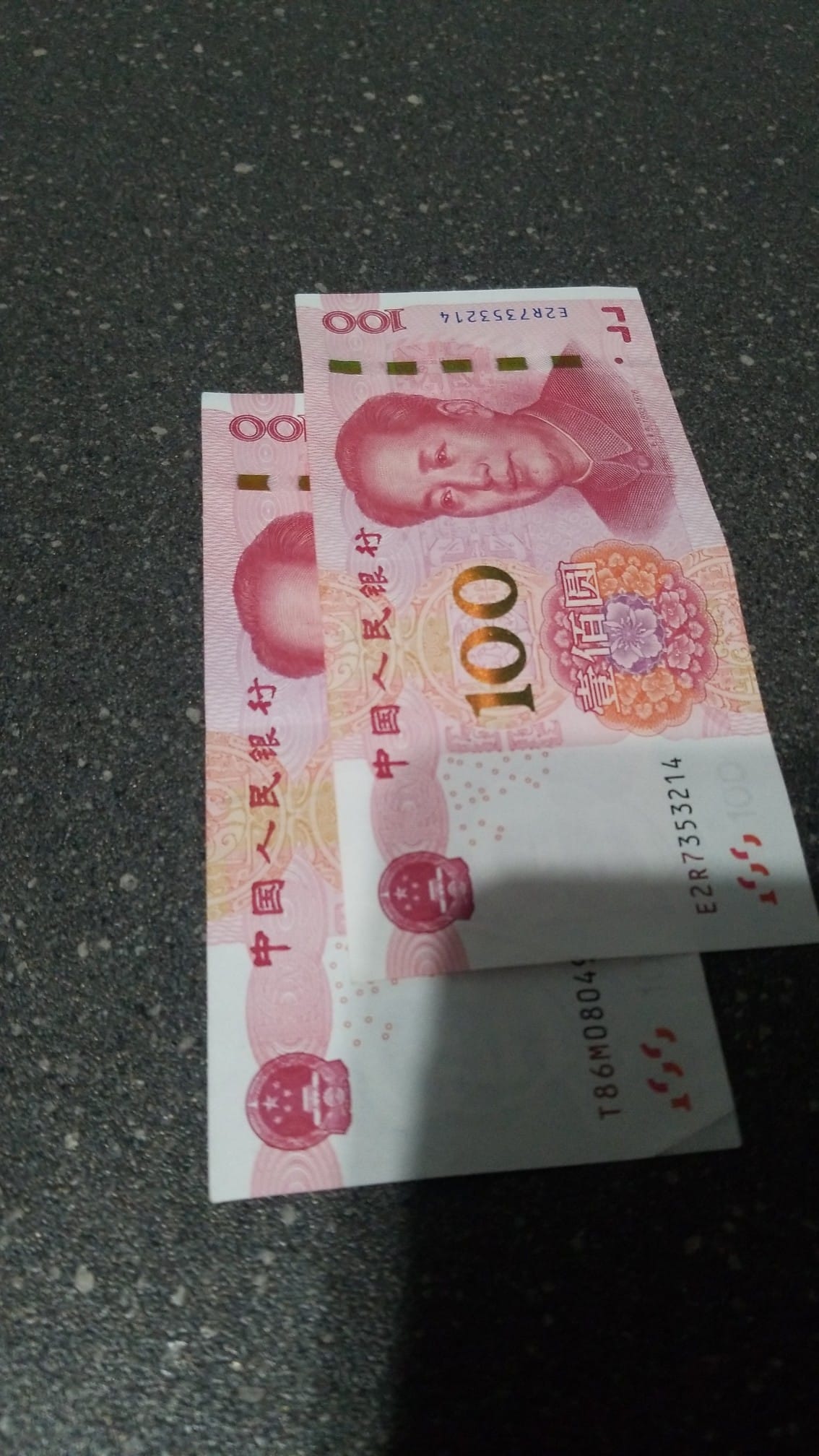 車資「一百零幾」乘客遞100人民幣的哥拒收網上公審1原因反捱罵