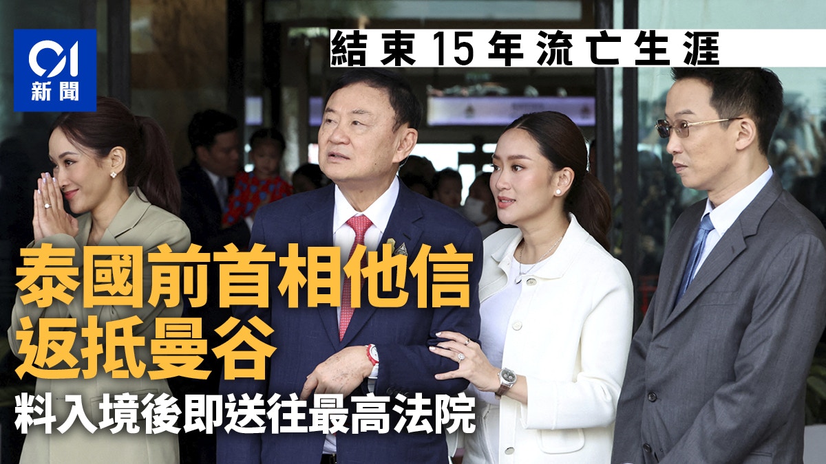 基辛格逝世︱秘密來華為尼克遜訪問鋪路中美建交破冰功臣