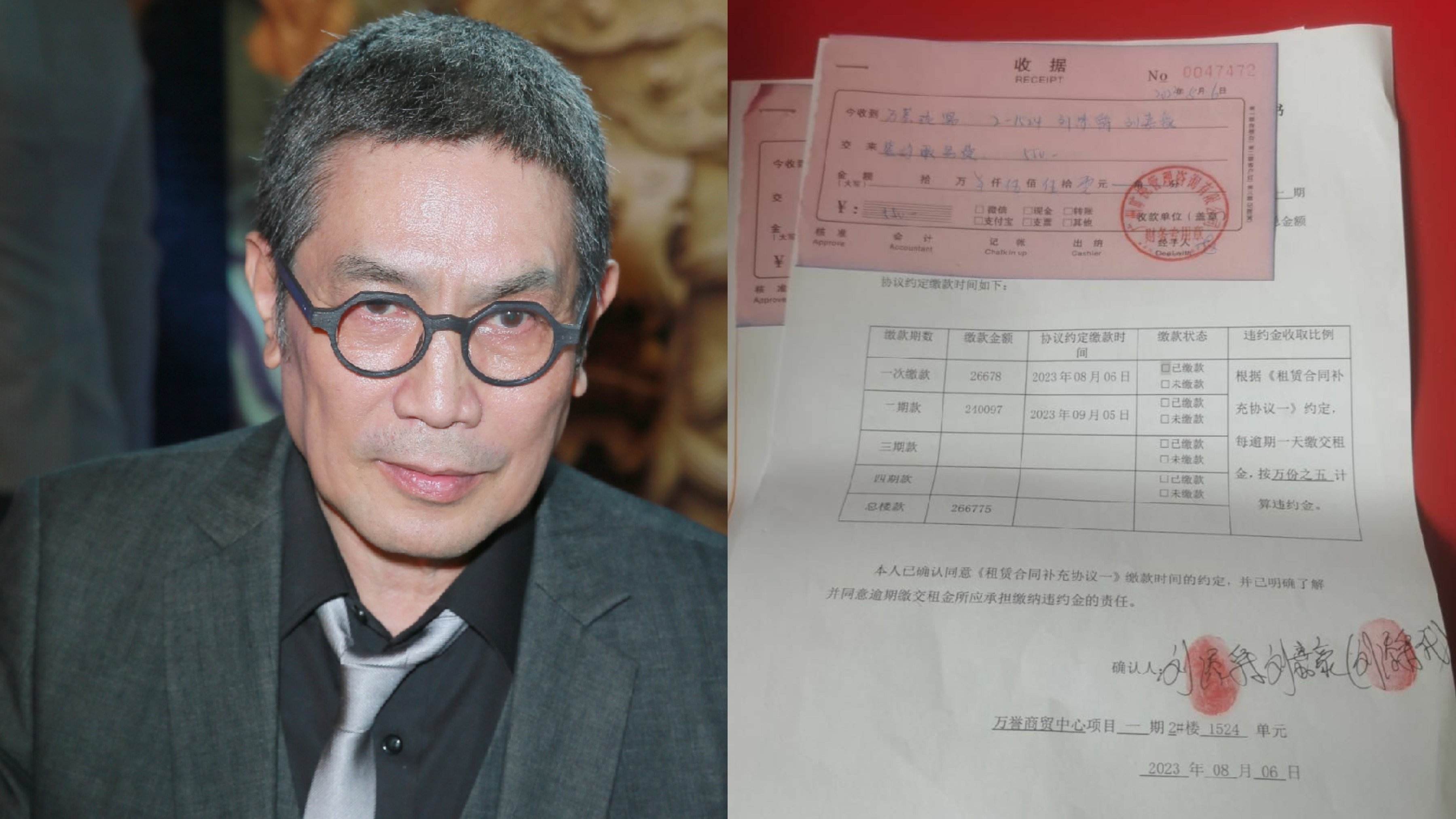 72歲秦始皇劉永買樓慘墮入騙案痛失老本 分享被騙經歷望警惕市民