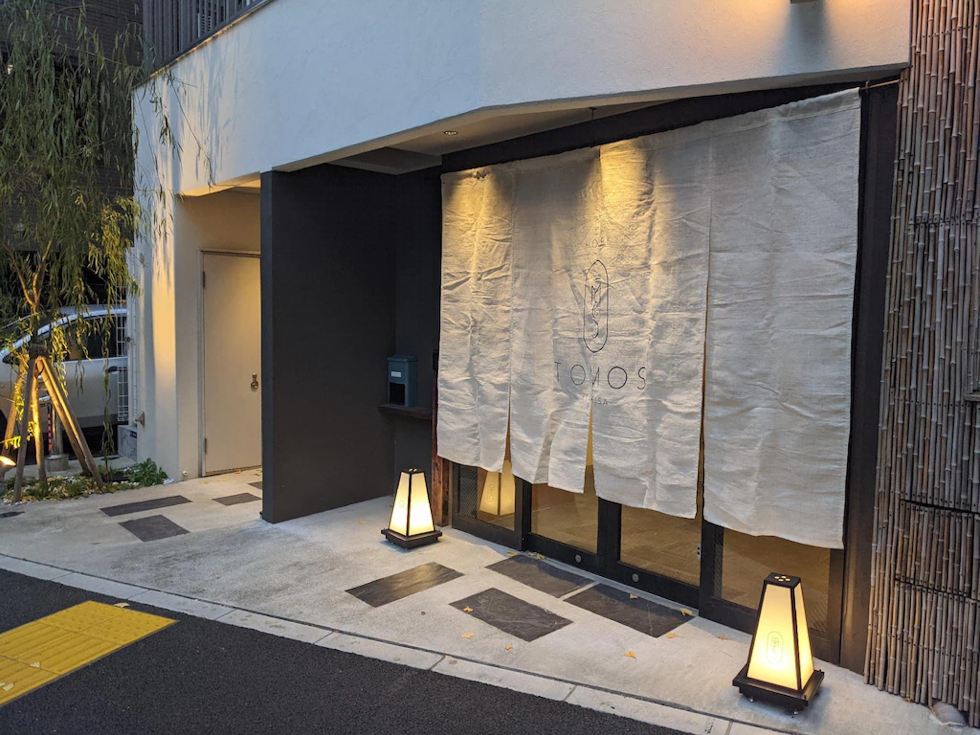 HOTEL TOMOS ASAKUSA(Agoda.com圖片) HOTEL TOMOS ASAKUSA(Agoda.com圖片)