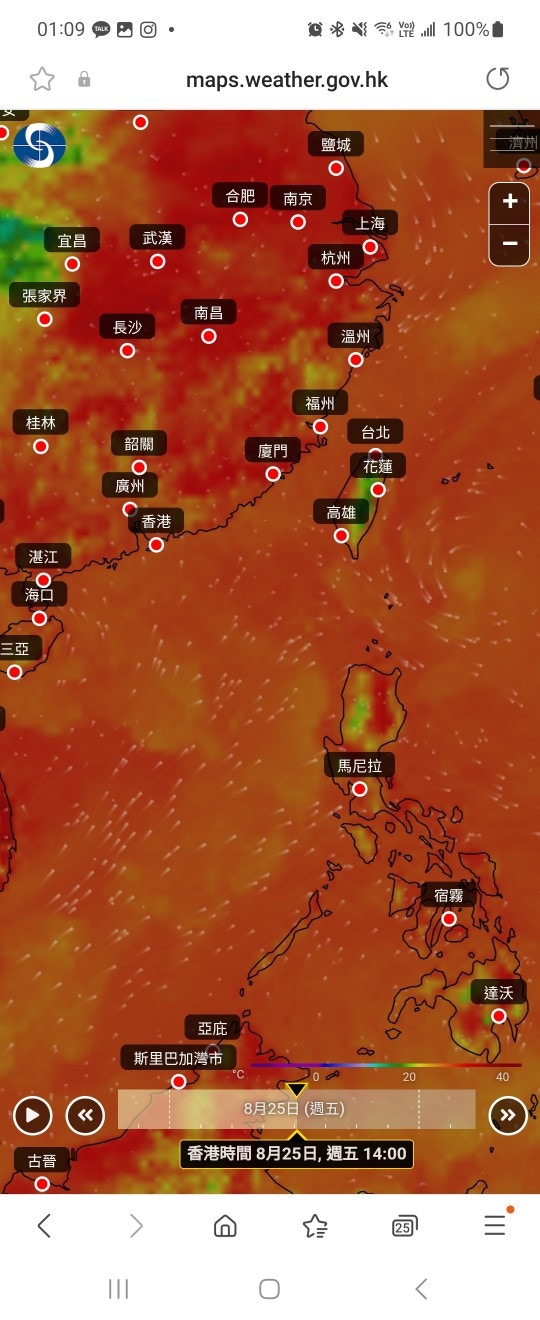 8月25日預測氣象圖。（天文台「地球天氣」）