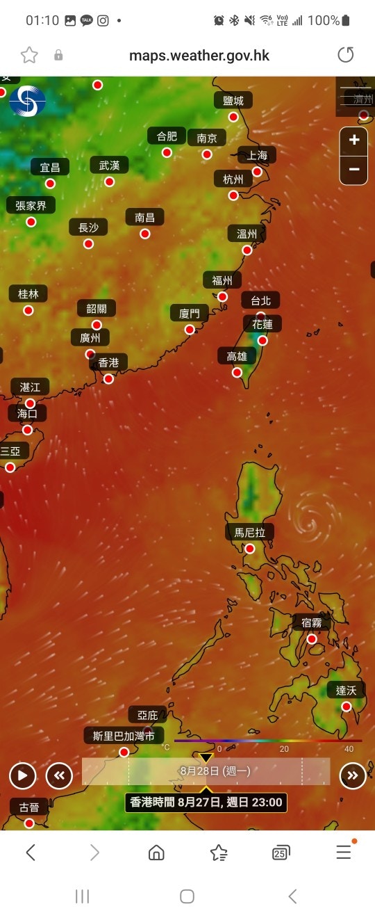 8月28日預測氣象圖。（天文台「地球天氣」）