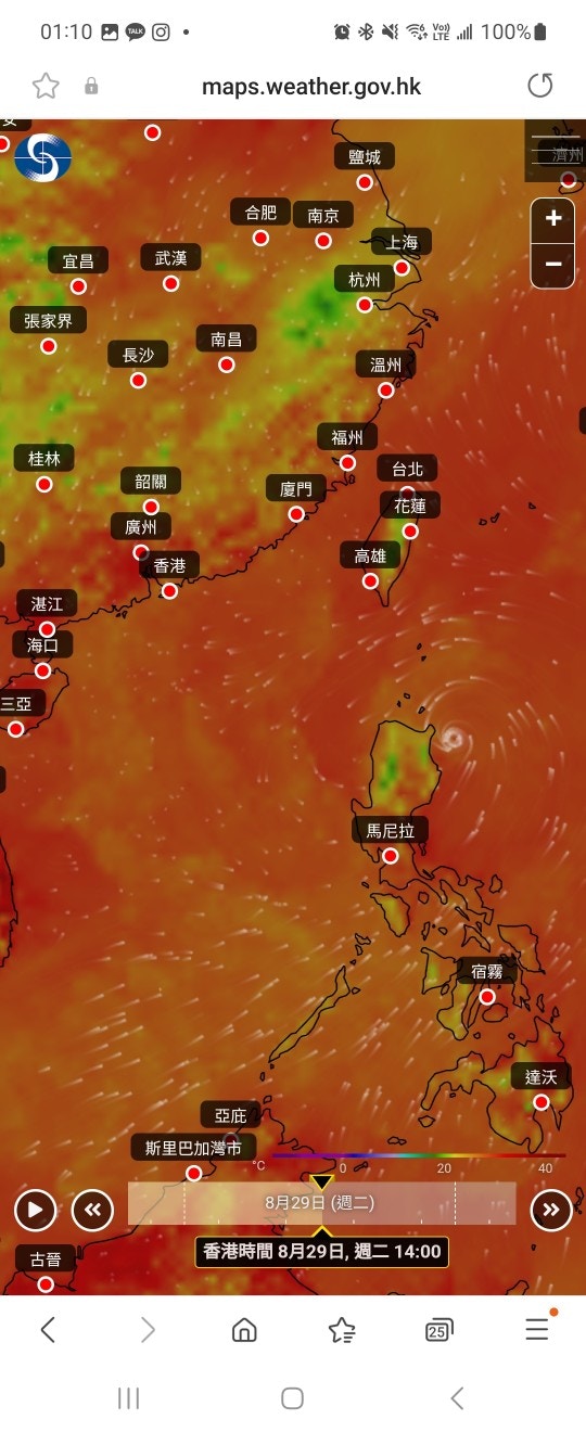 8月29日預測氣象圖。（天文台「地球天氣」）