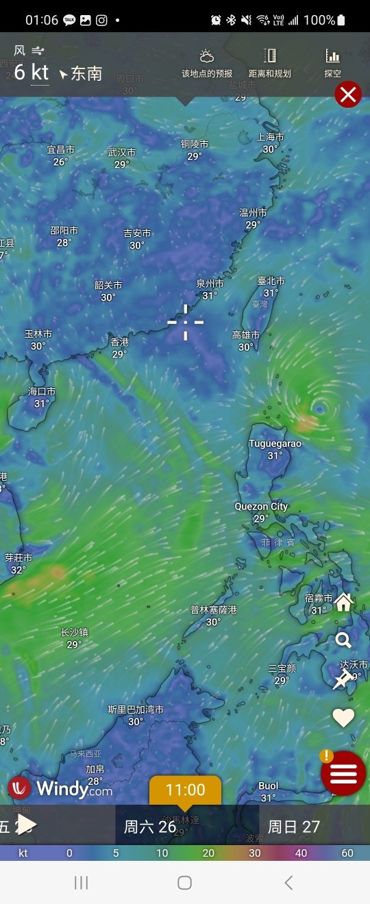 8月26日預測氣象圖（ECMWF／Windy.com）