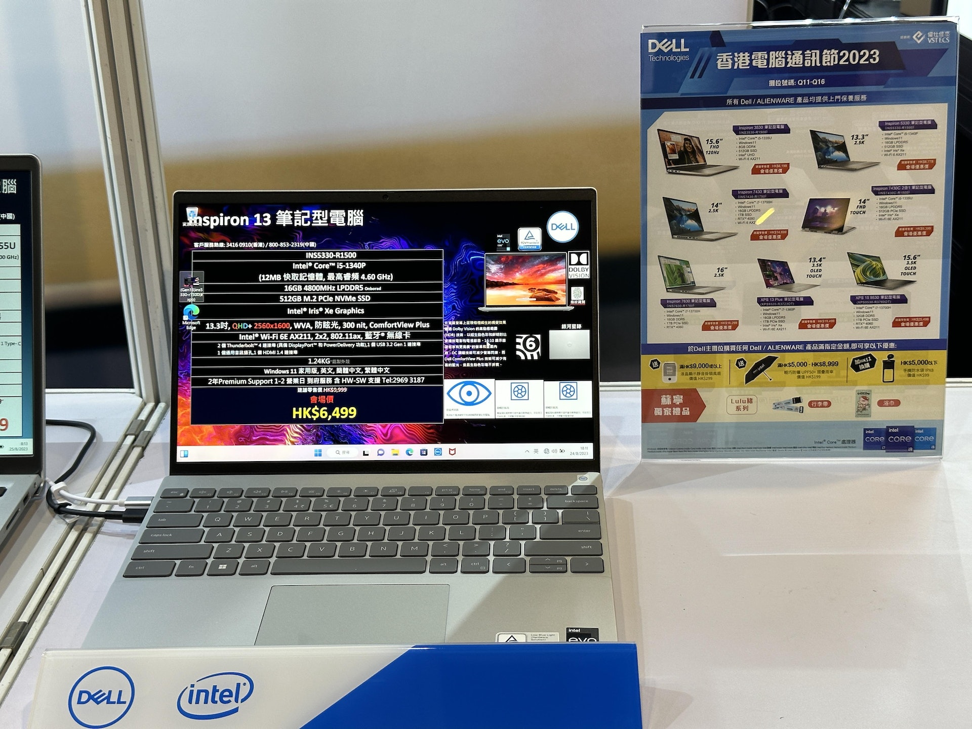 DELL筆電優惠 DELL筆電優惠