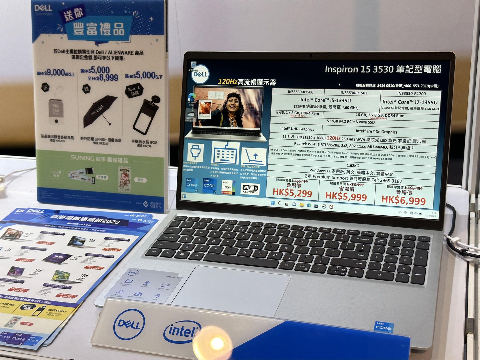 DELL筆電優惠 DELL筆電優惠