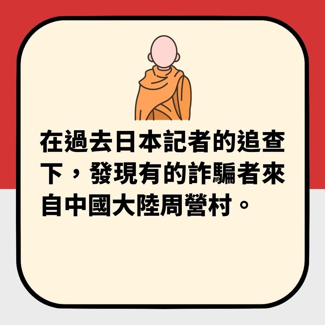 [Image: gotf2oBLrdIXjEZiNr6_UFj7buuJJa2S01lclNNZXJQ?v=w1920]