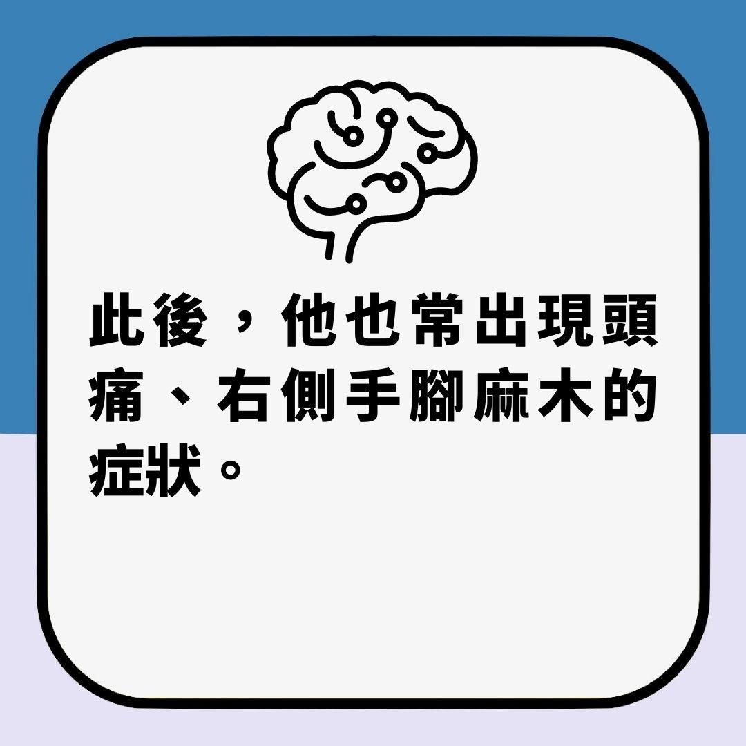 男童遭10厘米活蟲「寄生啃腦」13年致殘　這3種日常壞習慣快改掉（01製圖）