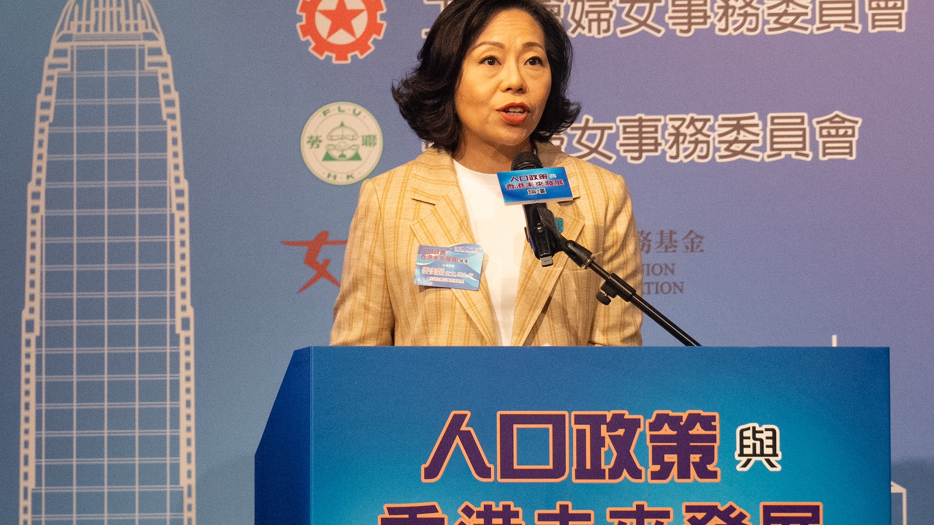 黃智華歡送風波|晚宴搞手指過往有類似規模 麥美娟:的確會發生 黃智華歡送風波|晚宴搞手指過往有類似規模 麥美娟:的確會發生