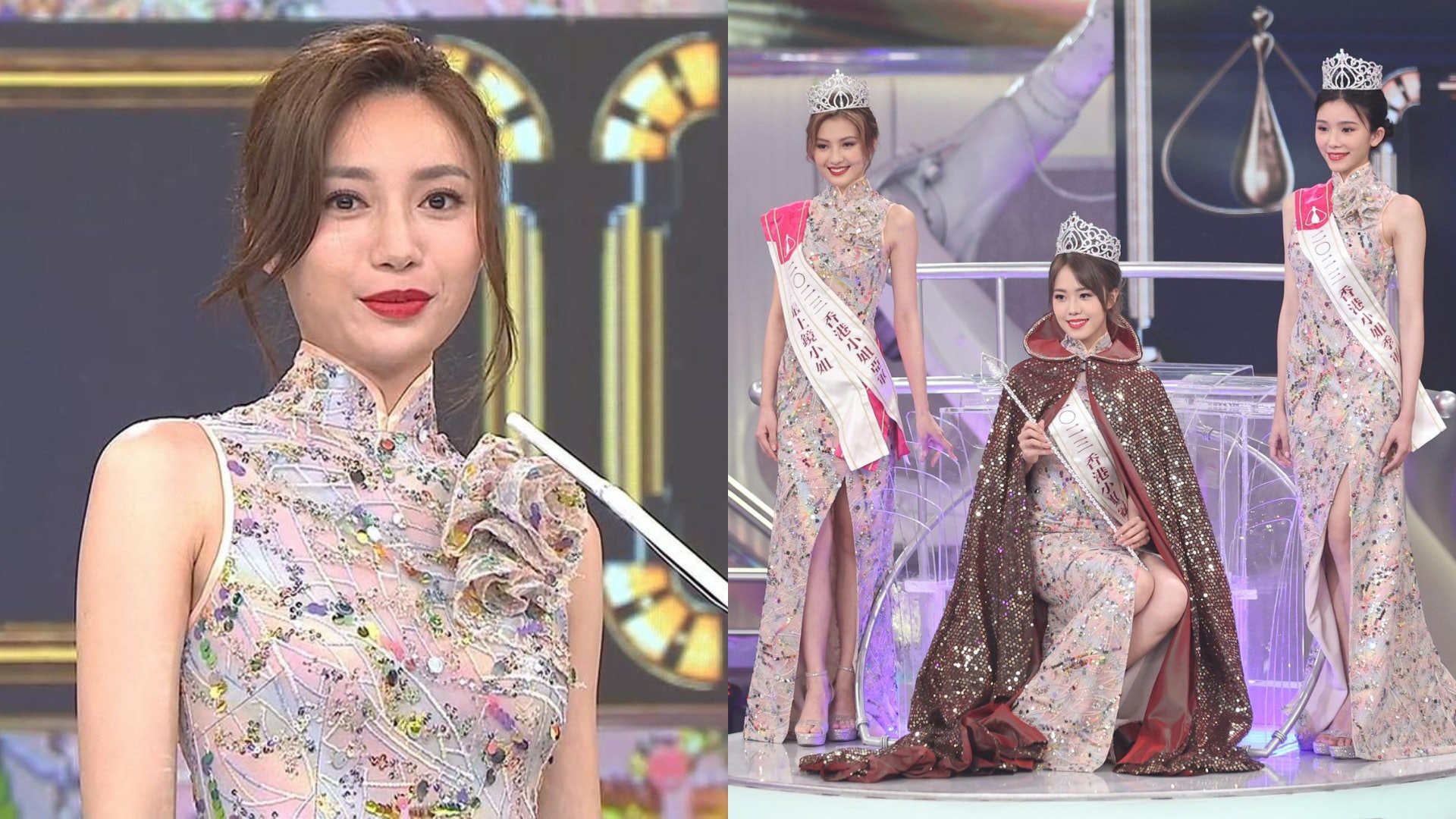 香港小姐2023︱10號陳霈錤三甲不入網感可惜 內地網民呻:意難平