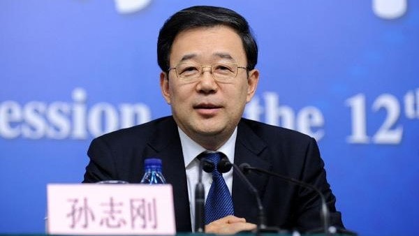 涉嚴重違紀違法 貴州省委原書記孫志剛接受國家審查調查 涉嚴重違紀違法 貴州省委原書記孫志剛接受國家審查調查
