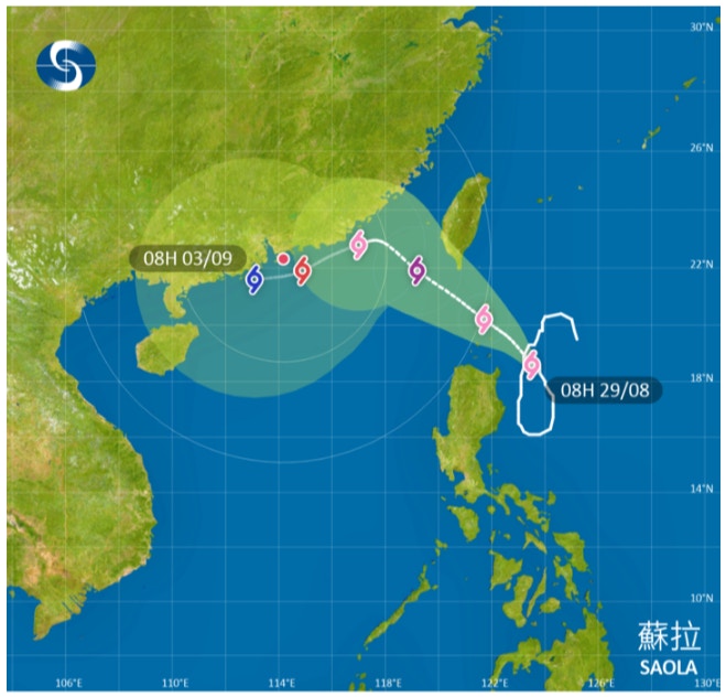 颱風蘇拉路徑｜天文台最新料周六港70公里掠過周四升級超強颱風