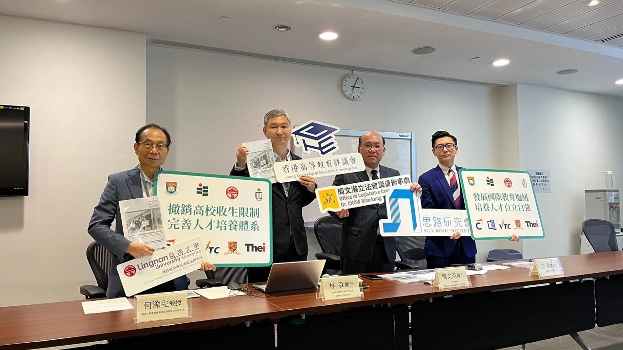 周文港建議放寬收生限制 支援非本地生來港就讀 周文港建議放寬收生限制 支援非本地生來港就讀