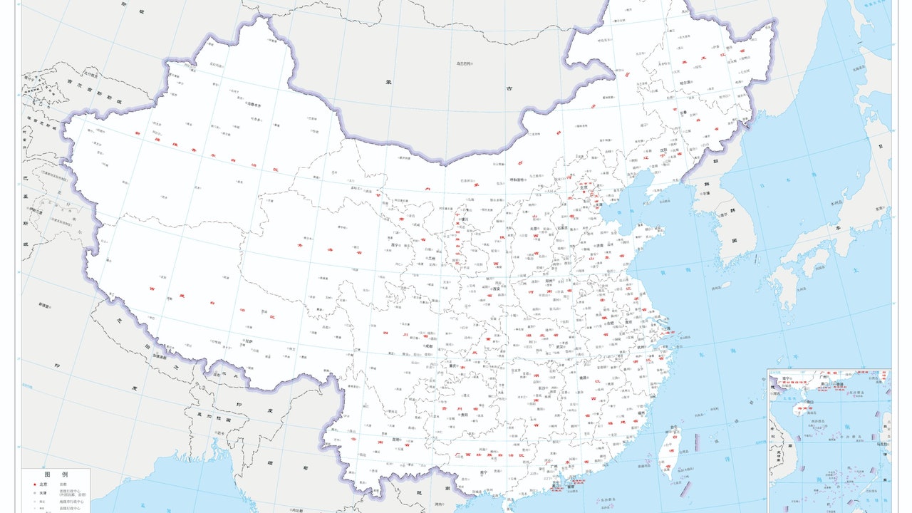 回應中國「2023年版標準地圖」 越南批涉九段線主張「沒有價值」 回應中國「2023年版標準地圖」 越南批涉九段線主張「沒有價值」