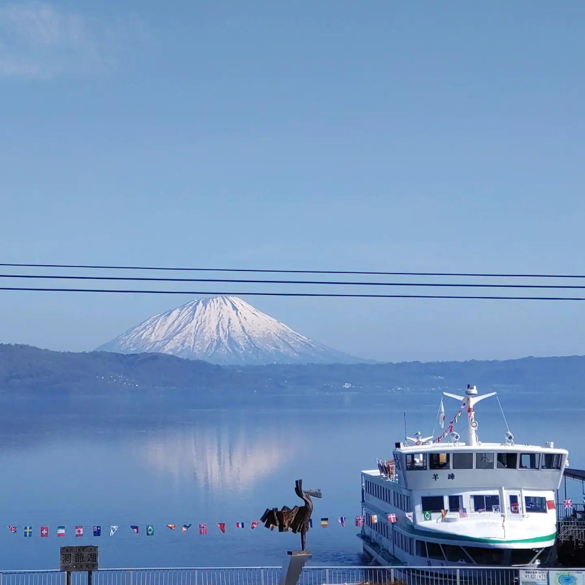 遊洞爺湖可以欣賞到羊蹄山,有如河口湖欣賞富士山一樣。(keiichi068@IG) 遊洞爺湖可以欣賞到羊蹄山,有如河口湖欣賞富士山一樣。(keiichi068@IG)