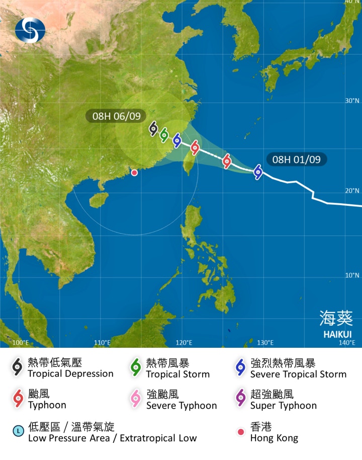 本港天文台預測海葵將由強烈熱帶風暴增強至颱風，在後日（3日，下周日）登陸台北。（天文台圖片）