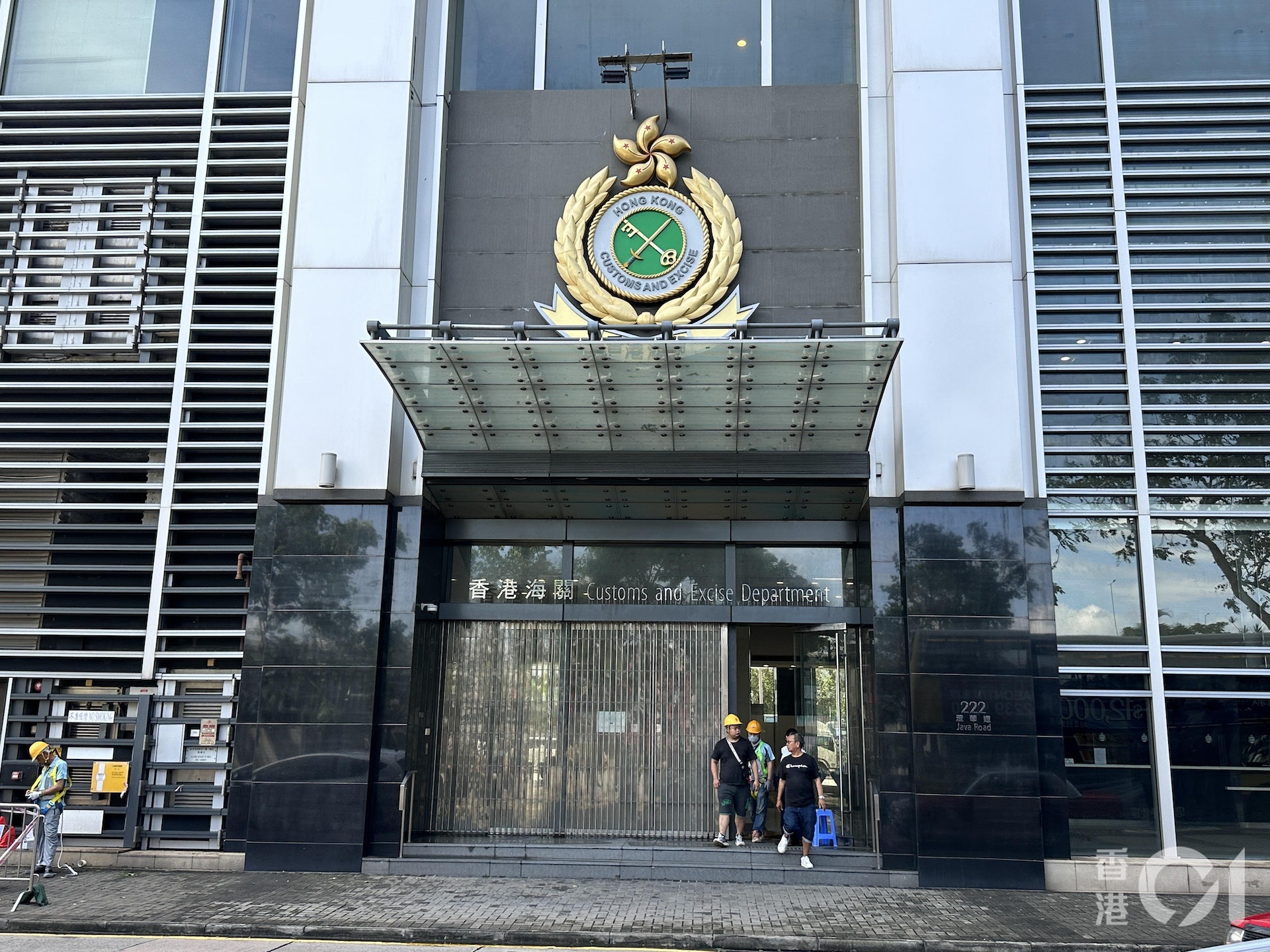 海關偵破一宗11.5億元洗黑錢案,拘捕兩名涉案男子。(資料圖片/鄭嘉慧攝) 海關偵破一宗11.5億元洗黑錢案,拘捕兩名涉案男子。(資料圖片/鄭嘉慧攝)