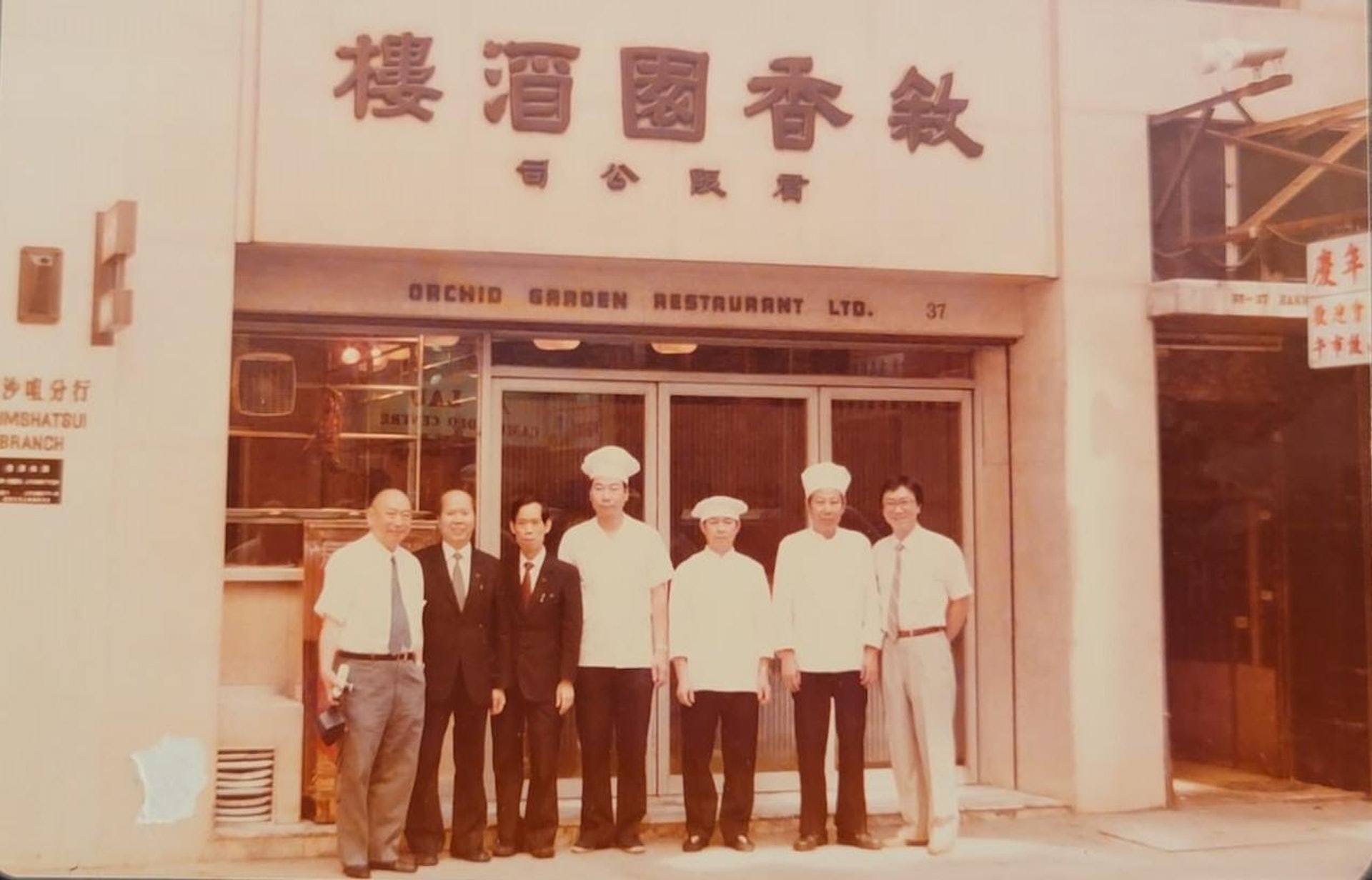 有六十三年歷史粵菜館「敘香園」(由中華書局提供) 有六十三年歷史粵菜館「敘香園」(由中華書局提供)