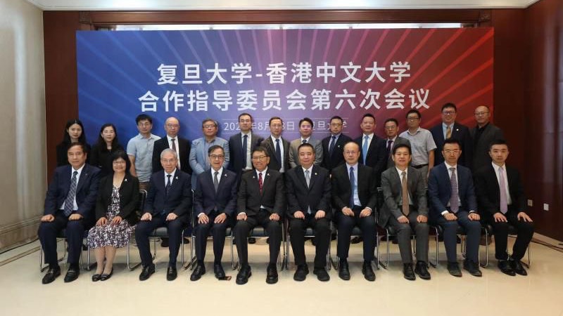中大校長段崇智訪京滬 內地建6產學研基地 推動2025策略計劃 中大校長段崇智訪京滬 內地建6產學研基地 推動2025策略計劃