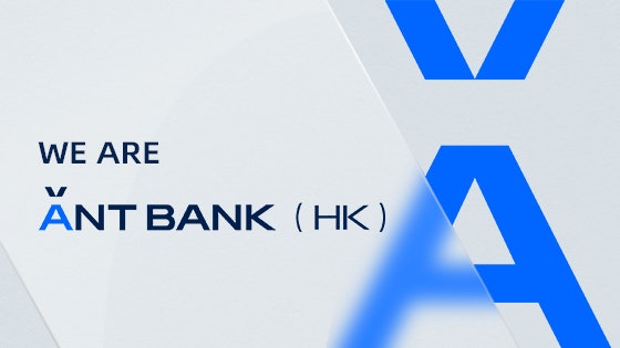 螞蟻銀行指7成PayLater服務用戶選擇分1期付款 99%準時還款 螞蟻銀行指7成PayLater服務用戶選擇分1期付款 99%準時還款