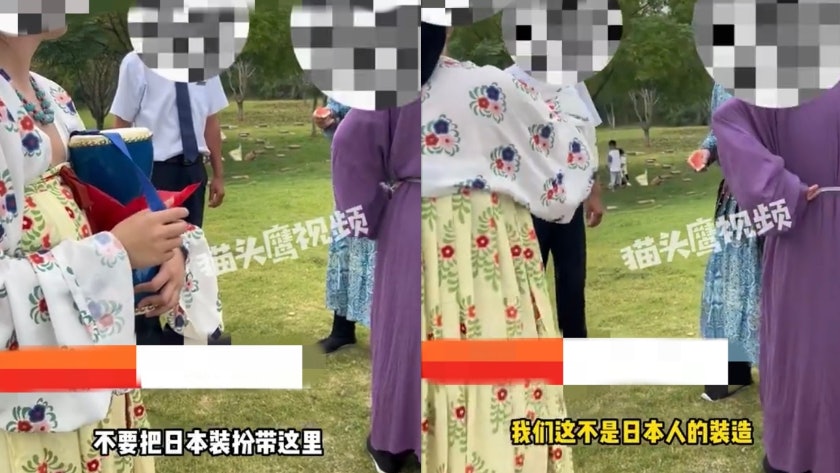 女子稱穿漢服公園拍照被認作日本裝扮驅離?園方:已介入調查 女子稱穿漢服公園拍照被認作日本裝扮驅離?園方:已介入調查