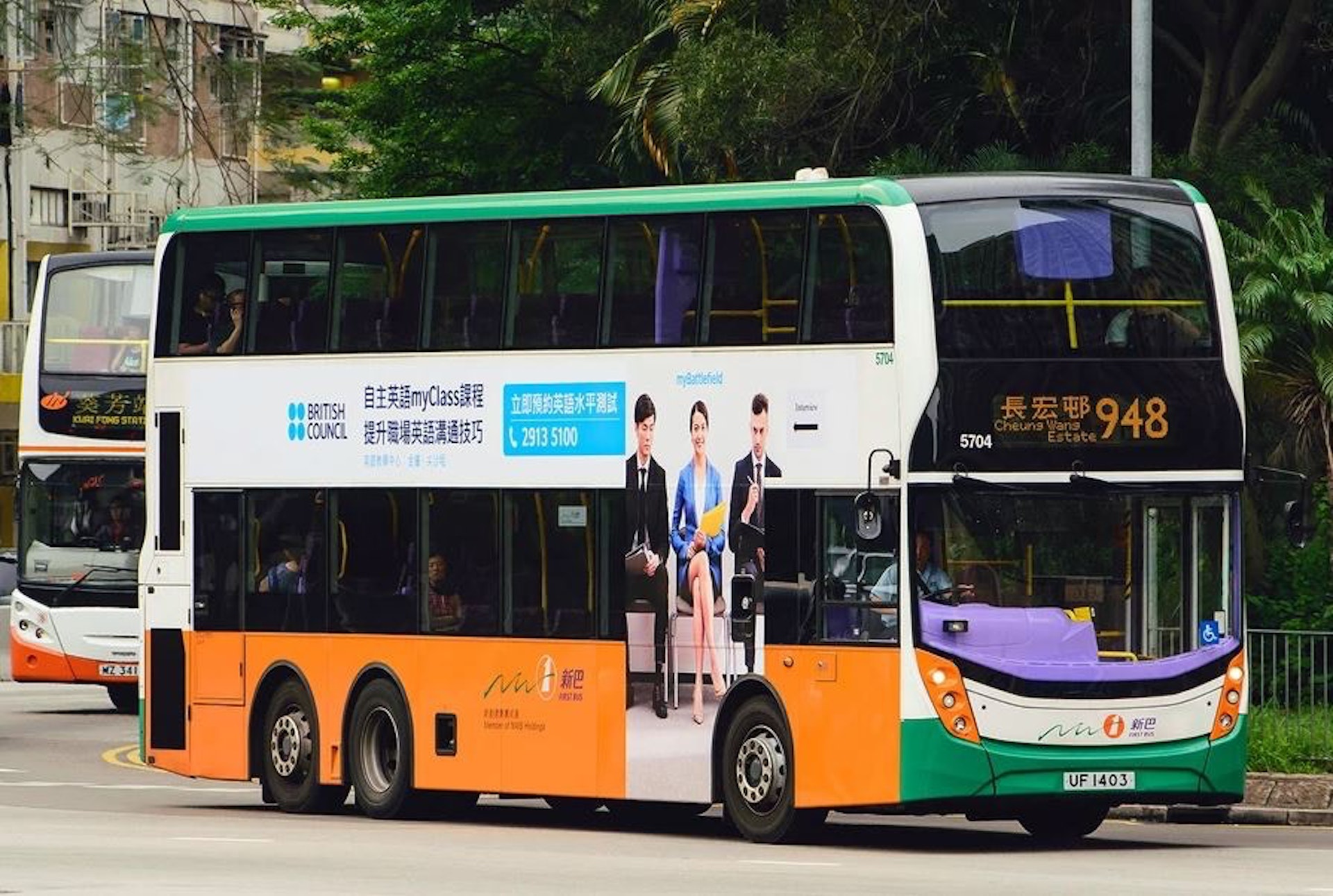 香港巴士大典圖片 香港巴士大典圖片