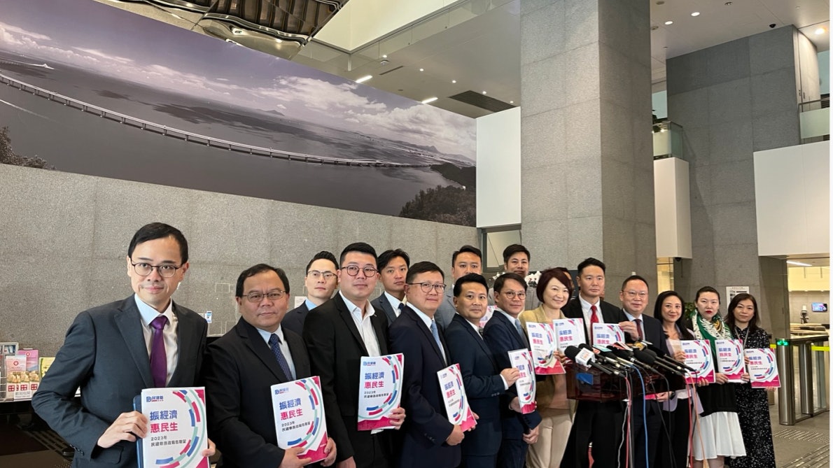 施政報告|民建聯倡樓市「減辣」 港人購第二個物業印花稅減至6% 施政報告|民建聯倡樓市「減辣」 港人購第二個物業印花稅減至6%