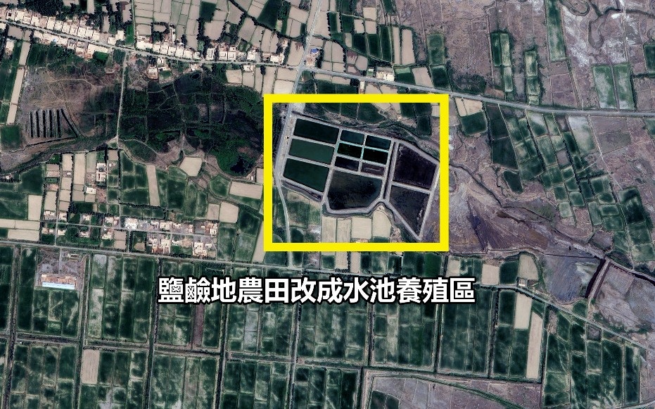 2023年8月1日，吉林一號衛星拍攝的新疆伊犁圖木舒克市第三師紅旗農場海鮮養殖基地。（視覺中國/當代中國授權）