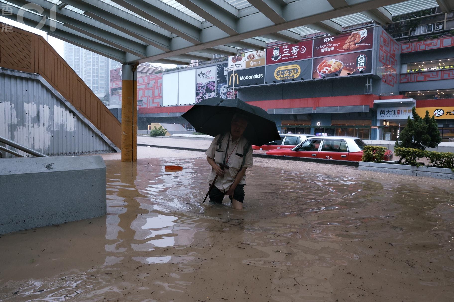 Hiong Kong Massive Flooding In MTR | Page 3 | HardwareZone Forums