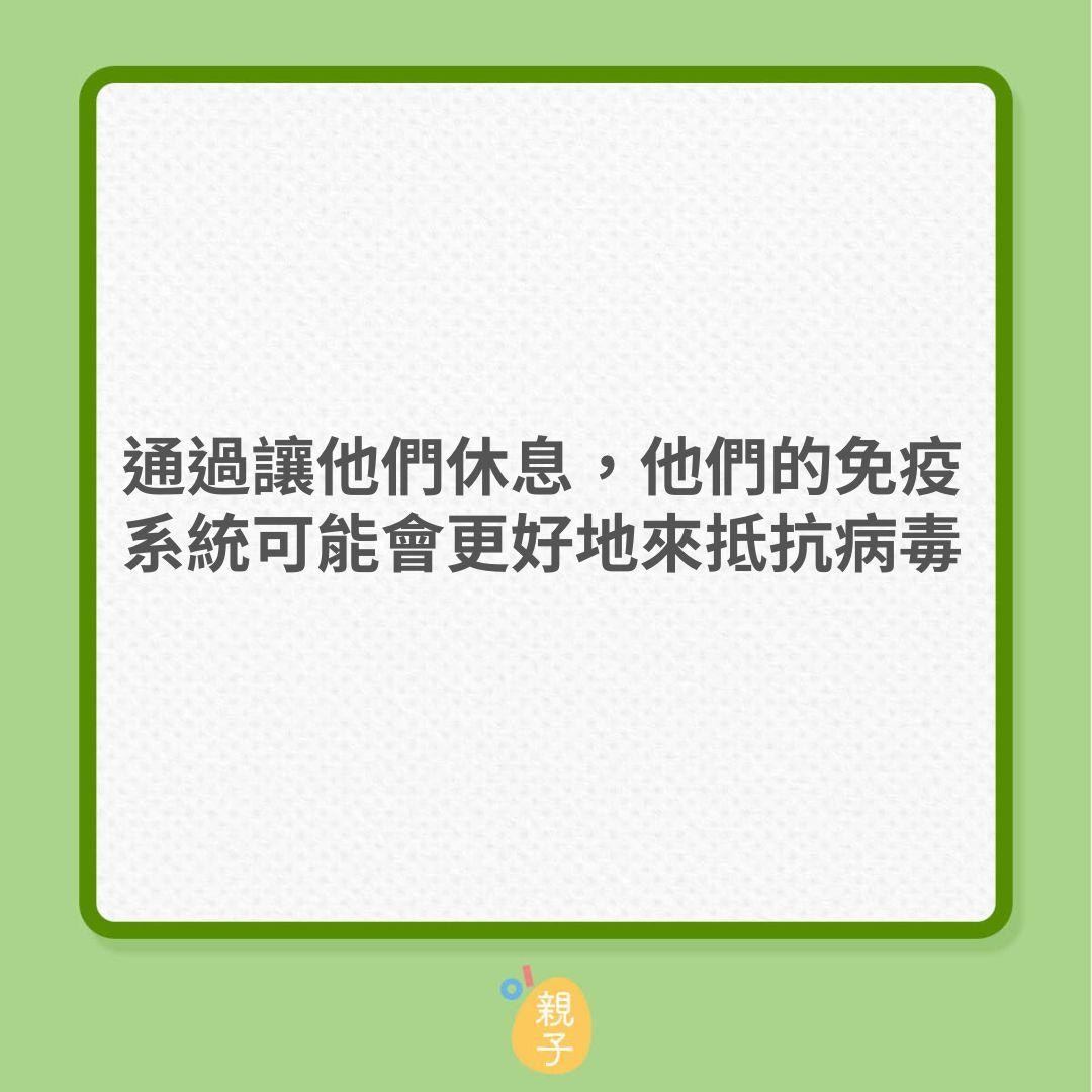 兒童健康｜孩子發燒時，3件事最好別做！（01製圖）