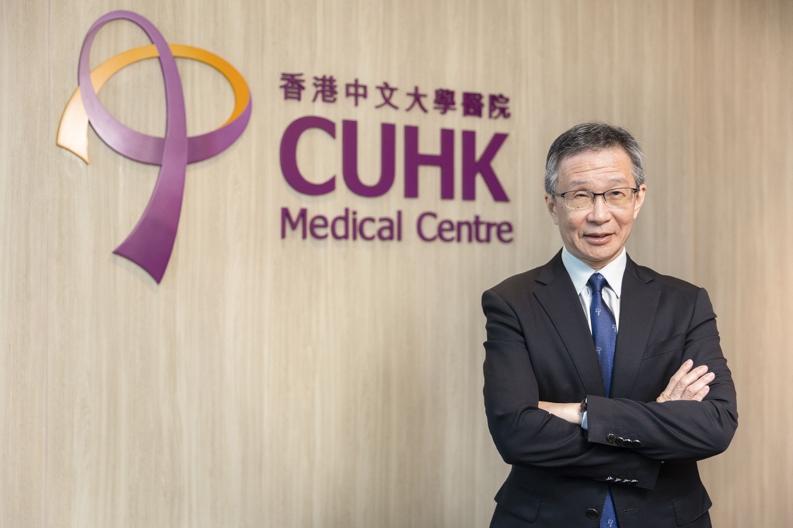 中大醫院兩週年｜先行改革醫療收費 構建公私營醫療橋樑