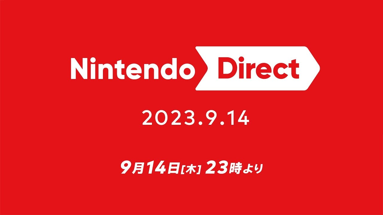 Nintendo Direct懶人包|多款Mario新作任天堂博物館遊日新打卡位 Nintendo Direct懶人包|多款Mario新作任天堂博物館遊日新打卡位