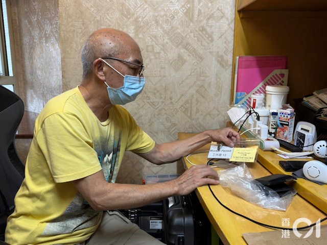 https://cdn.hk01.com/di/media/images/dw/20230915/779421393988096000140763.jpeg/2OaIxyAND7SiR0_RMjPYvxkI57sSRg5mLIN1DhaDdQ4?v=w640