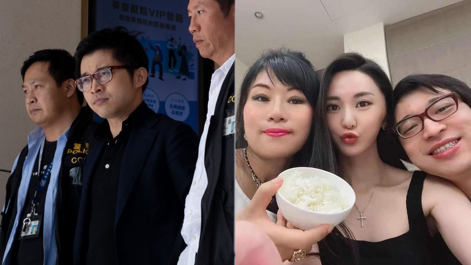 林作JPEX被捕|七師傅再爆神預測 早有官非預兆去到20XX年先轉好 林作JPEX被捕|七師傅再爆神預測 早有官非預兆去到20XX年先轉好