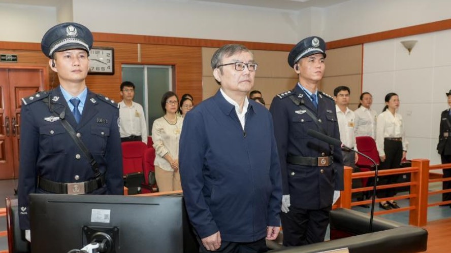 受賄逾8300萬 江西省人大常委會原副主任龔建華判監15年 受賄逾8300萬 江西省人大常委會原副主任龔建華判監15年