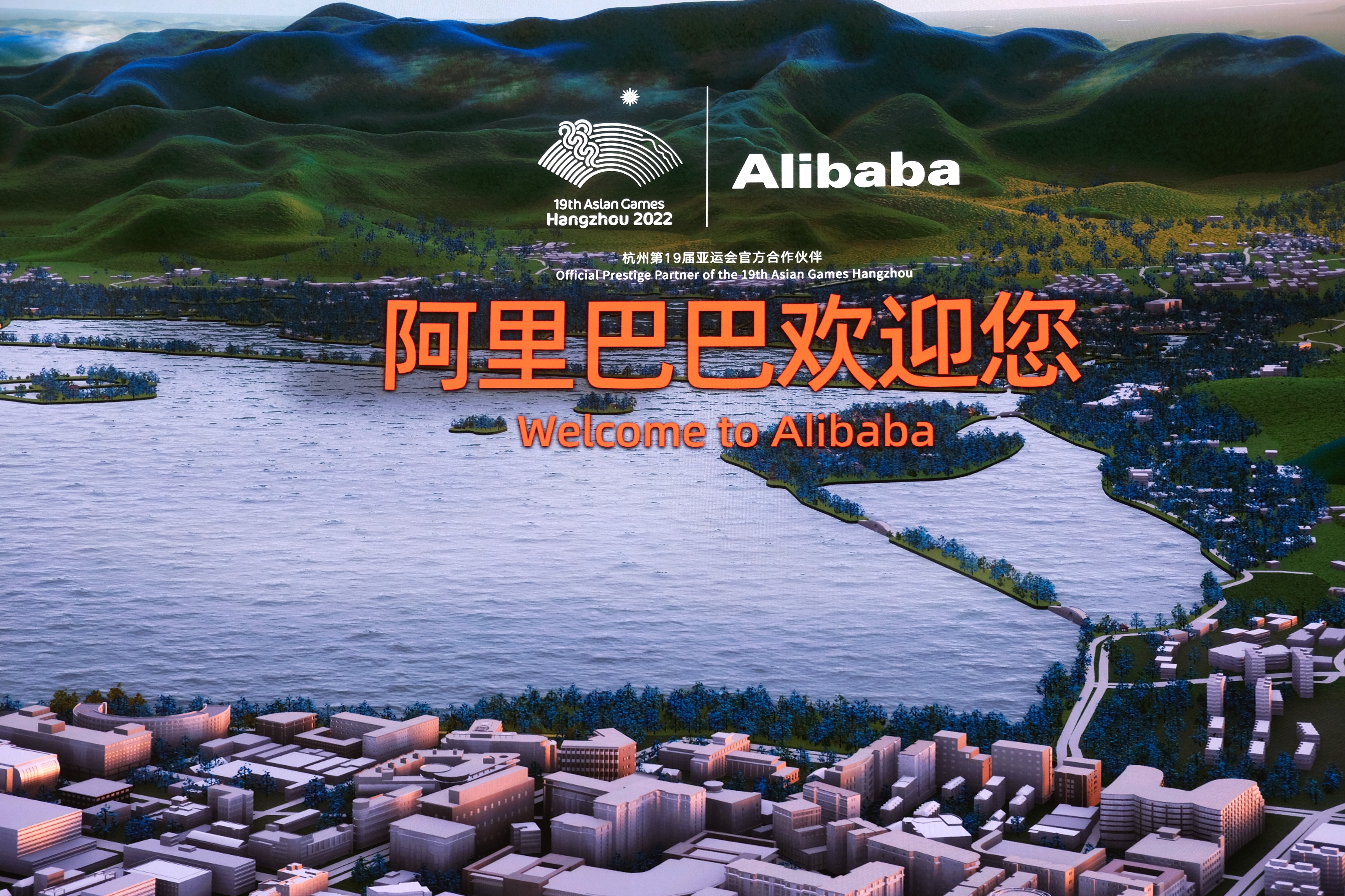 拼多多瀉近三成累街坊電商概念股全線走低阿里京東挫約4%