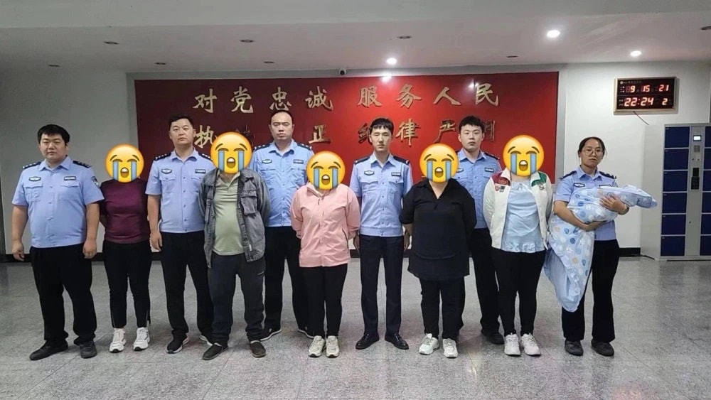 孩子轉運站?內蒙婦產女憂無錢撫養轉賣 生悔意自首終將嬰兒尋回 孩子轉運站?內蒙婦產女憂無錢撫養轉賣 生悔意自首終將嬰兒尋回