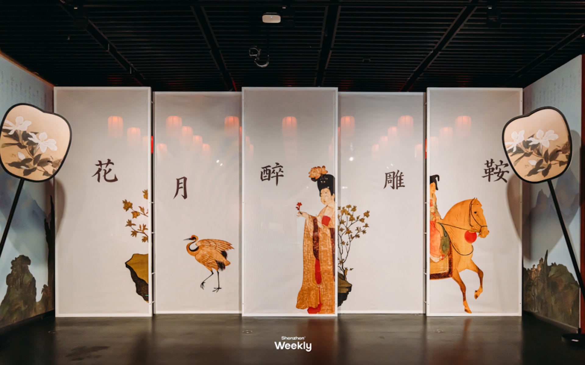 1. 南山博物館:花月醉雕鞍——大唐金鄉縣主展(ShenzhenWeekly提供) 1. 南山博物館:花月醉雕鞍——大唐金鄉縣主展(ShenzhenWeekly提供)