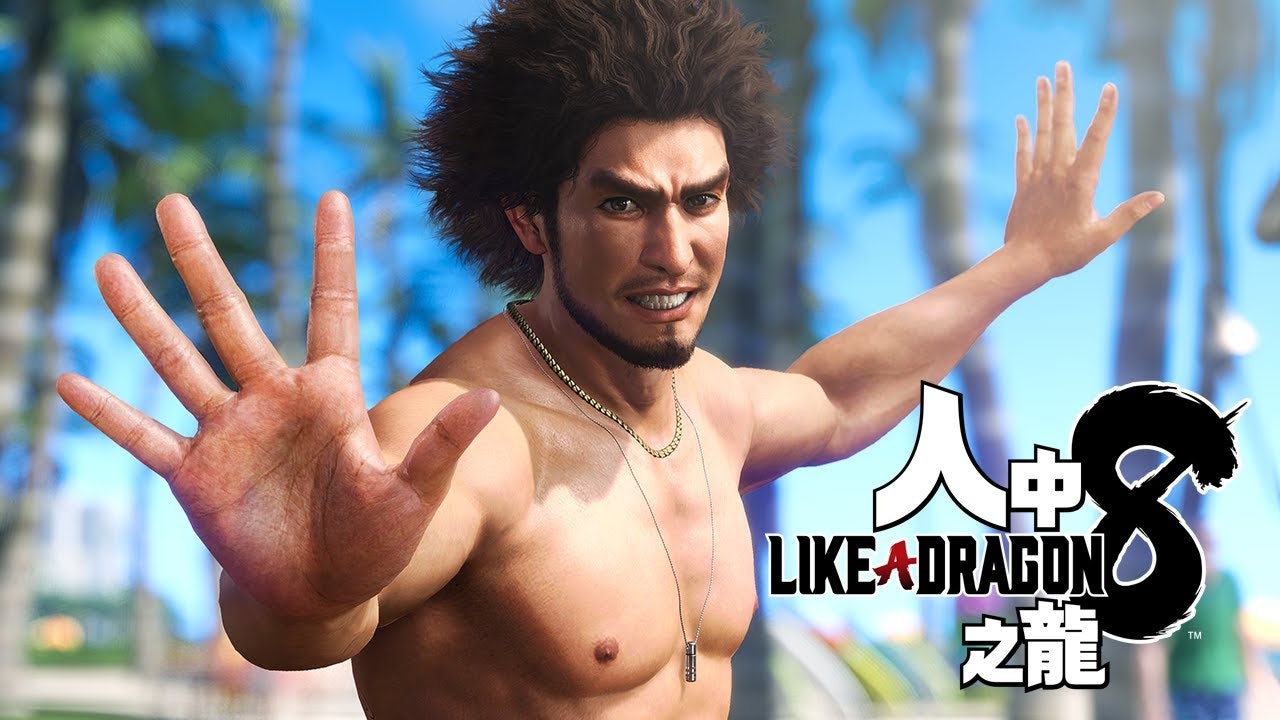 人中之龍8發售日公布|採春日桐生雙主角回合制玩法 夏威夷做舞台 人中之龍8發售日公布|採春日桐生雙主角回合制玩法 夏威夷做舞台