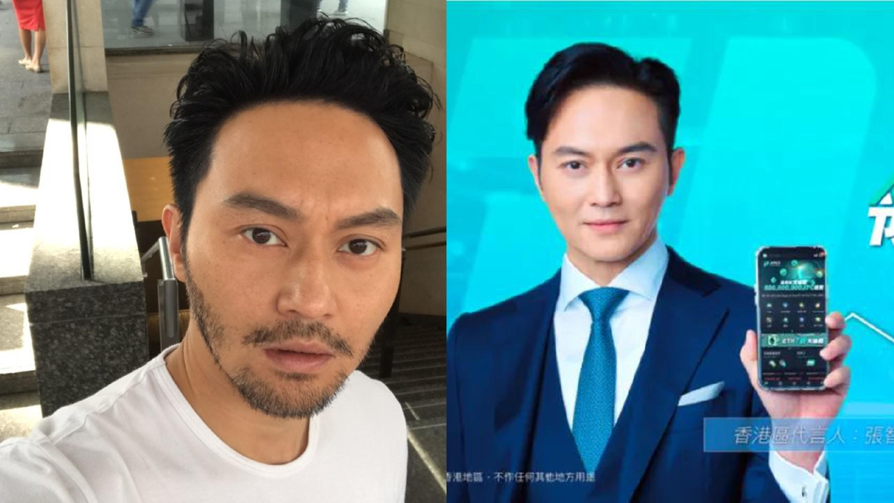 JPEX｜消息指張智霖到灣仔警察總部協助調查曾說會保留追究權利