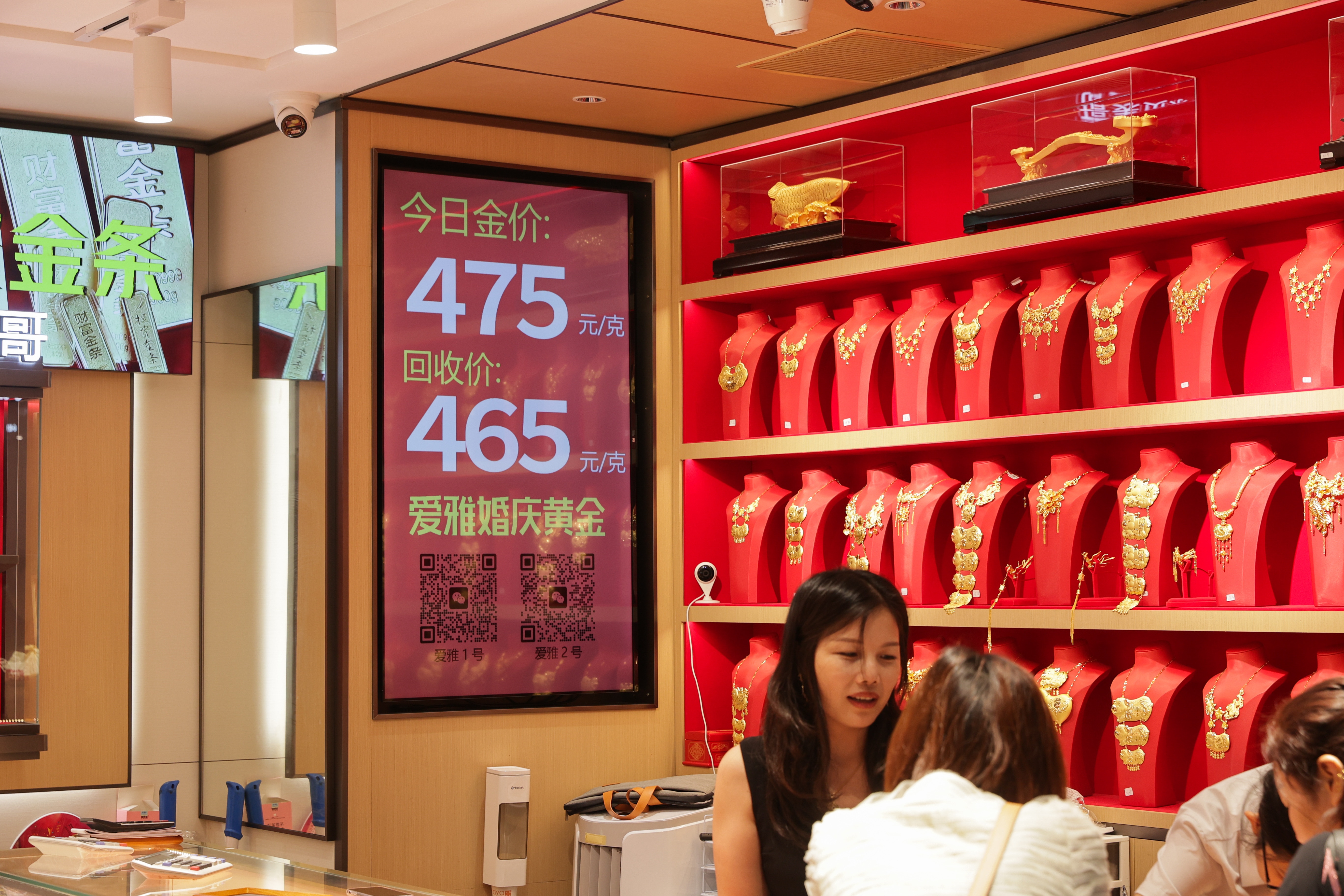 來港買黃金回深圳轉售傳日賺7000元深圳店證有人賺中港差價