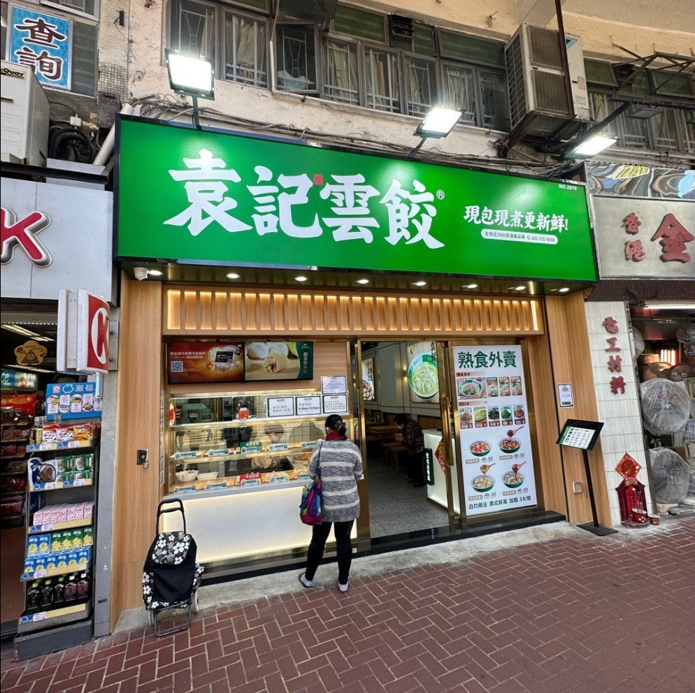 網上圖片