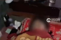 逼男童食屎加害者再爆霸凌　夥同3未成年迫13歲女孩飲白酒致休克