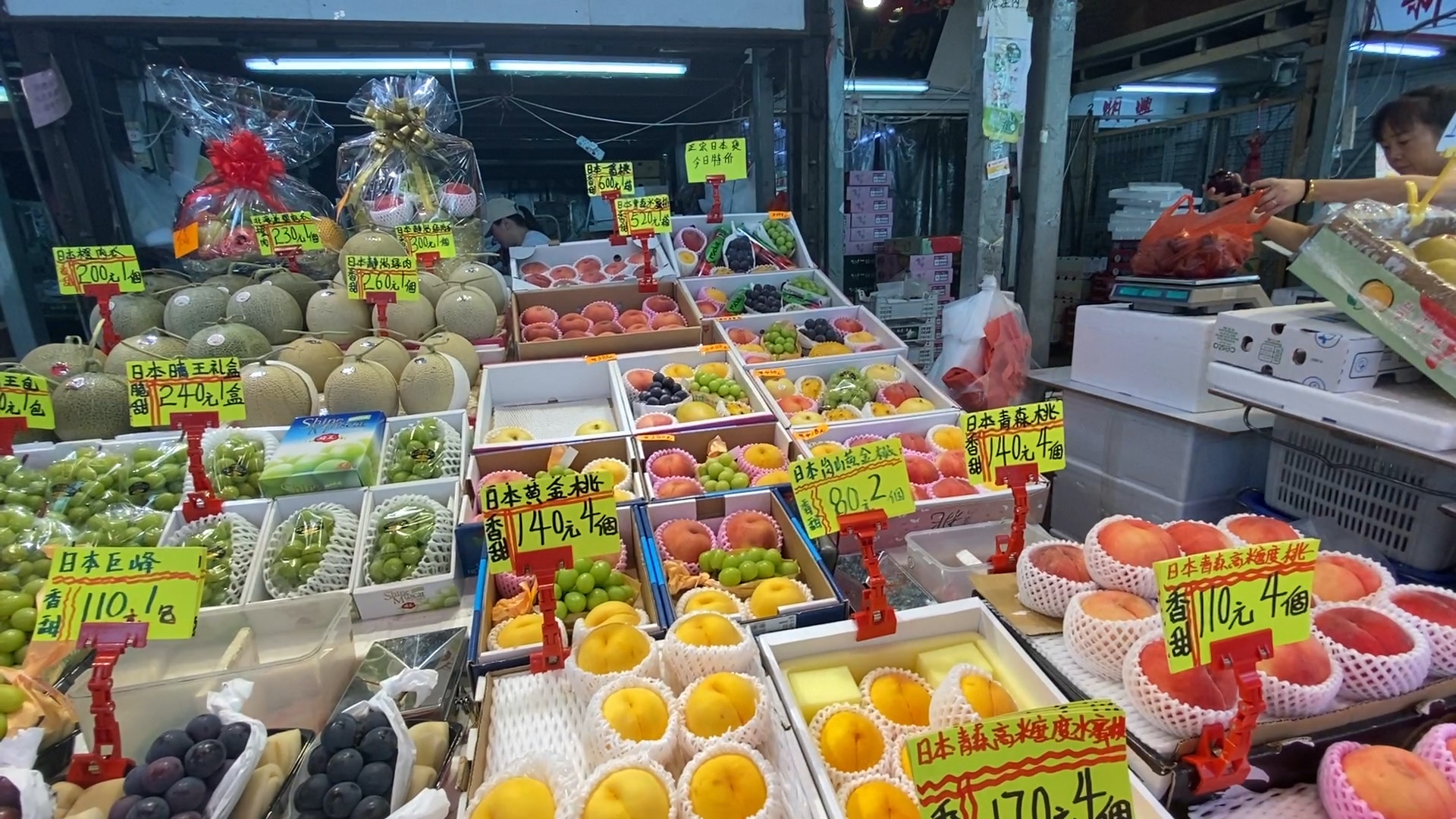 行街市｜油麻地果欄日本水果大跌價香印平4成！2招分中、日水晶梨