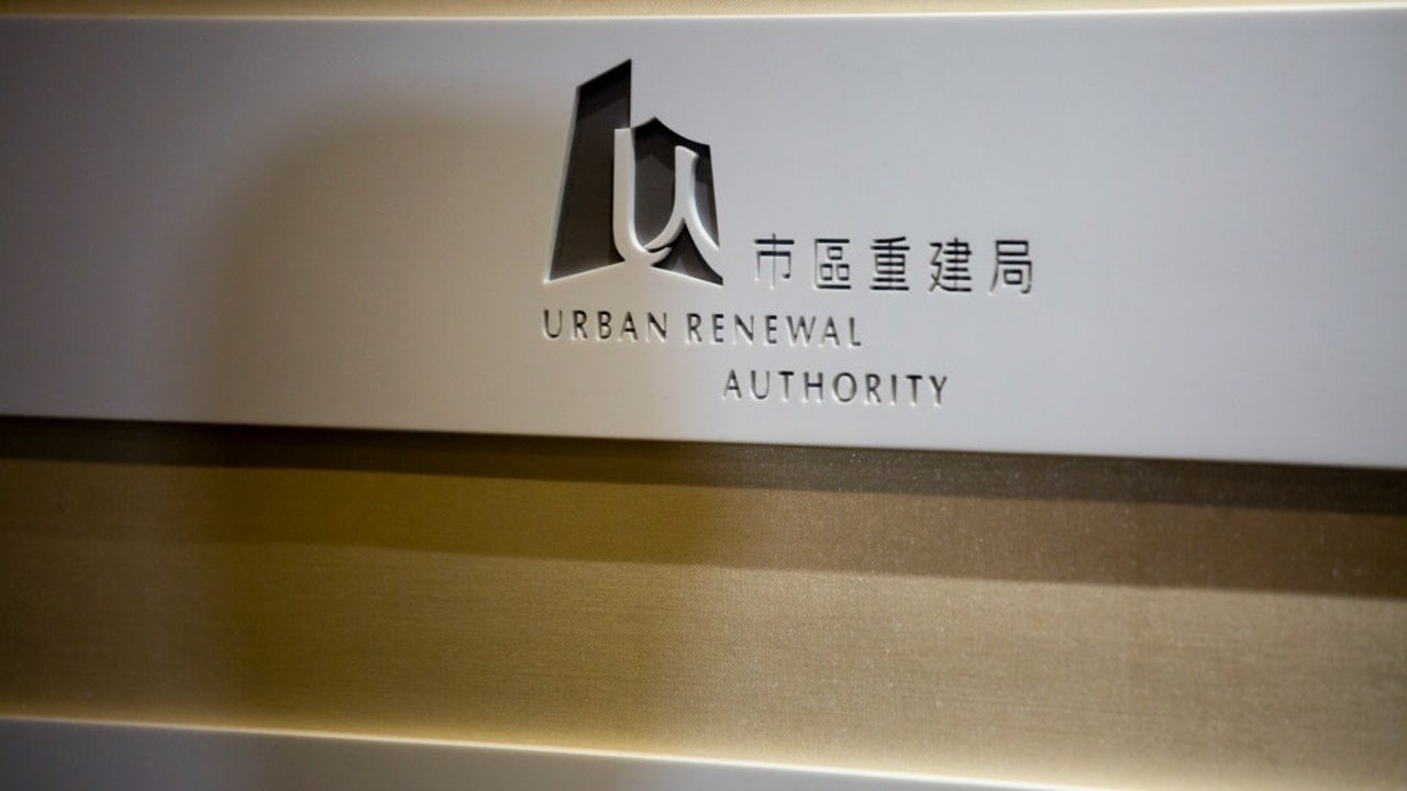 市建局現「高買低賣」情況 政府象徵式地價批出紅磡、將軍澳用地 市建局現「高買低賣」情況 政府象徵式地價批出紅磡、將軍澳用地