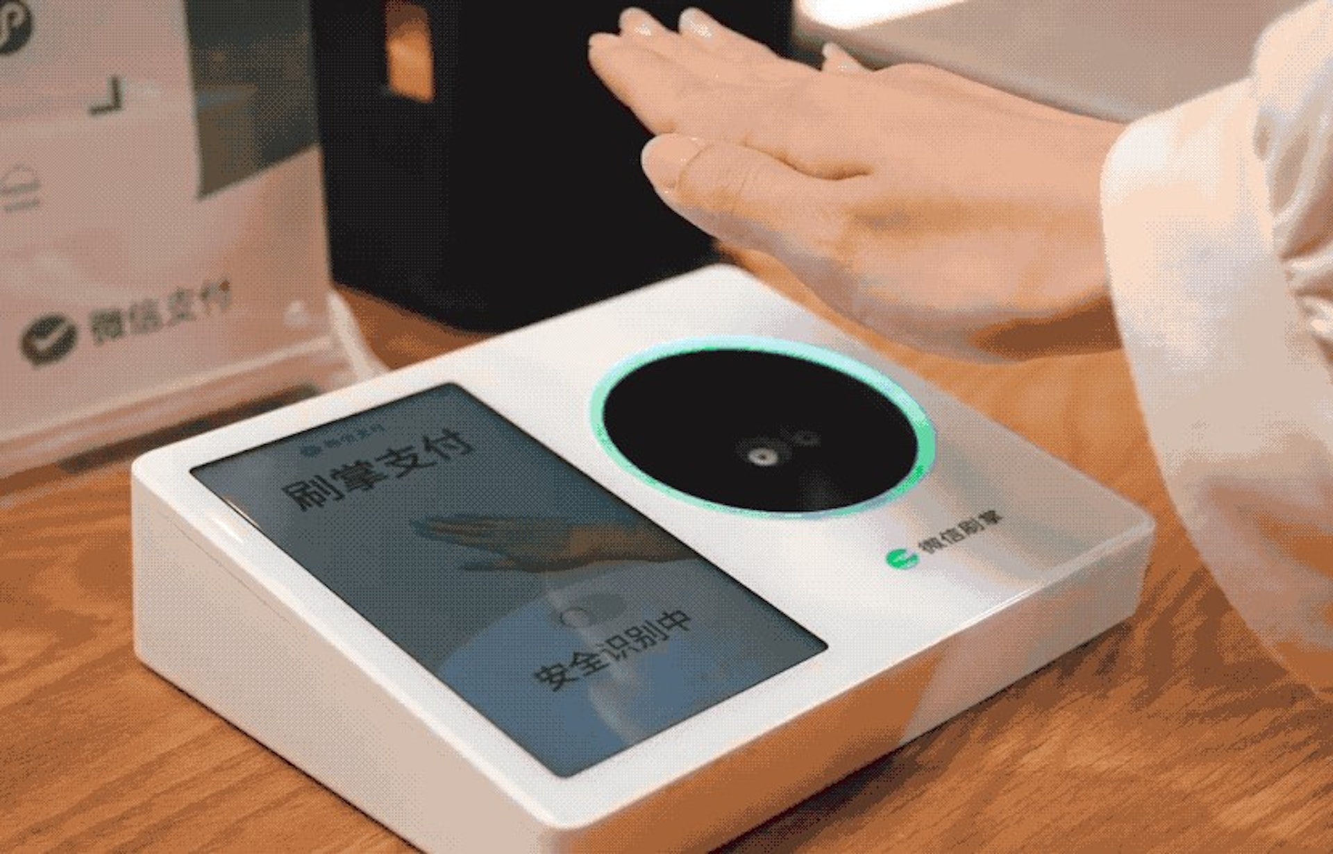 刷掌支付(圖片來源:微信支付) 刷掌支付(圖片來源:微信支付)