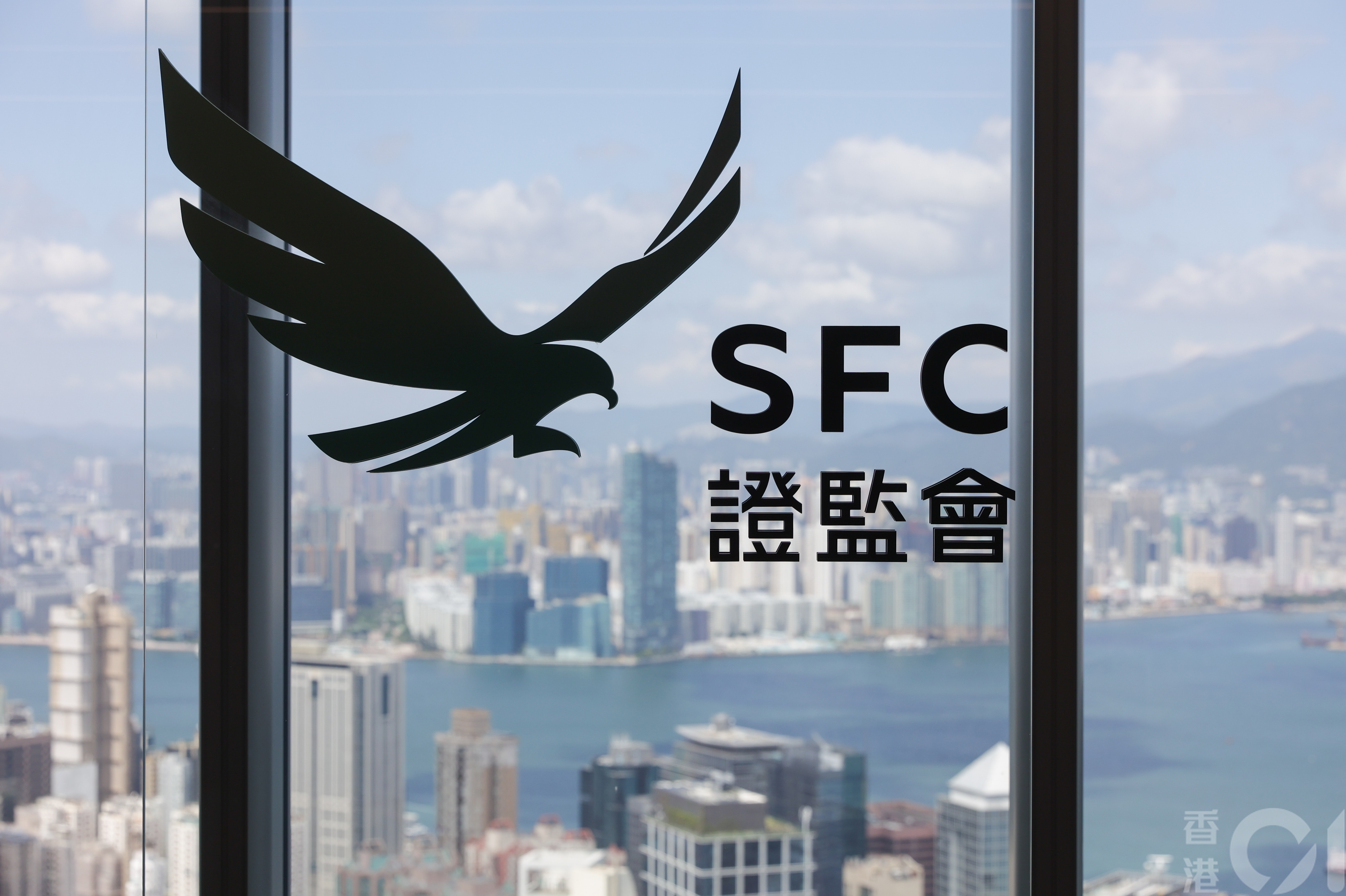 證監會告誡公眾小心假冒經紀行詐騙訊息