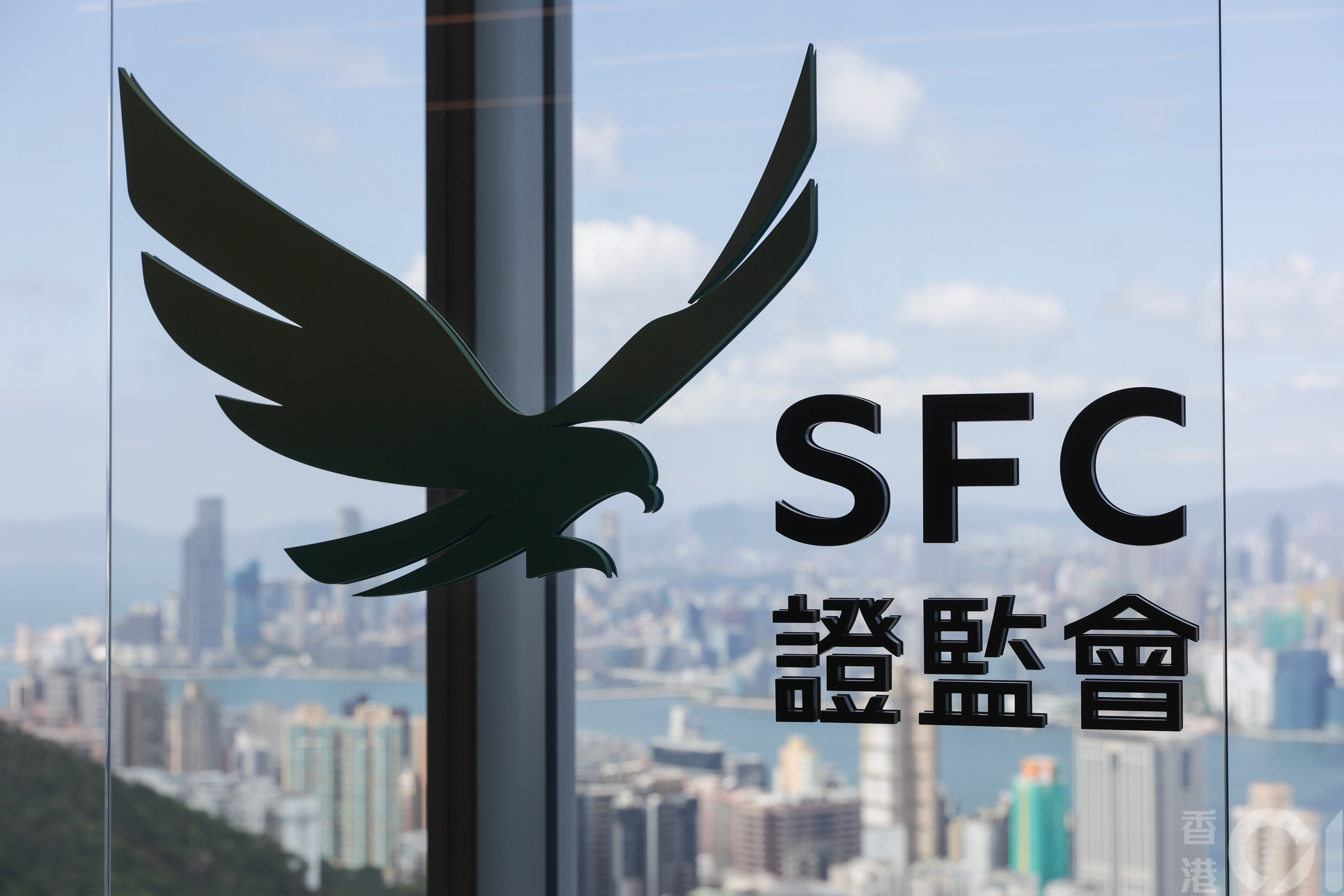 證監會稱違法金融網紅活動 導致全球數百萬社媒用戶臨風險