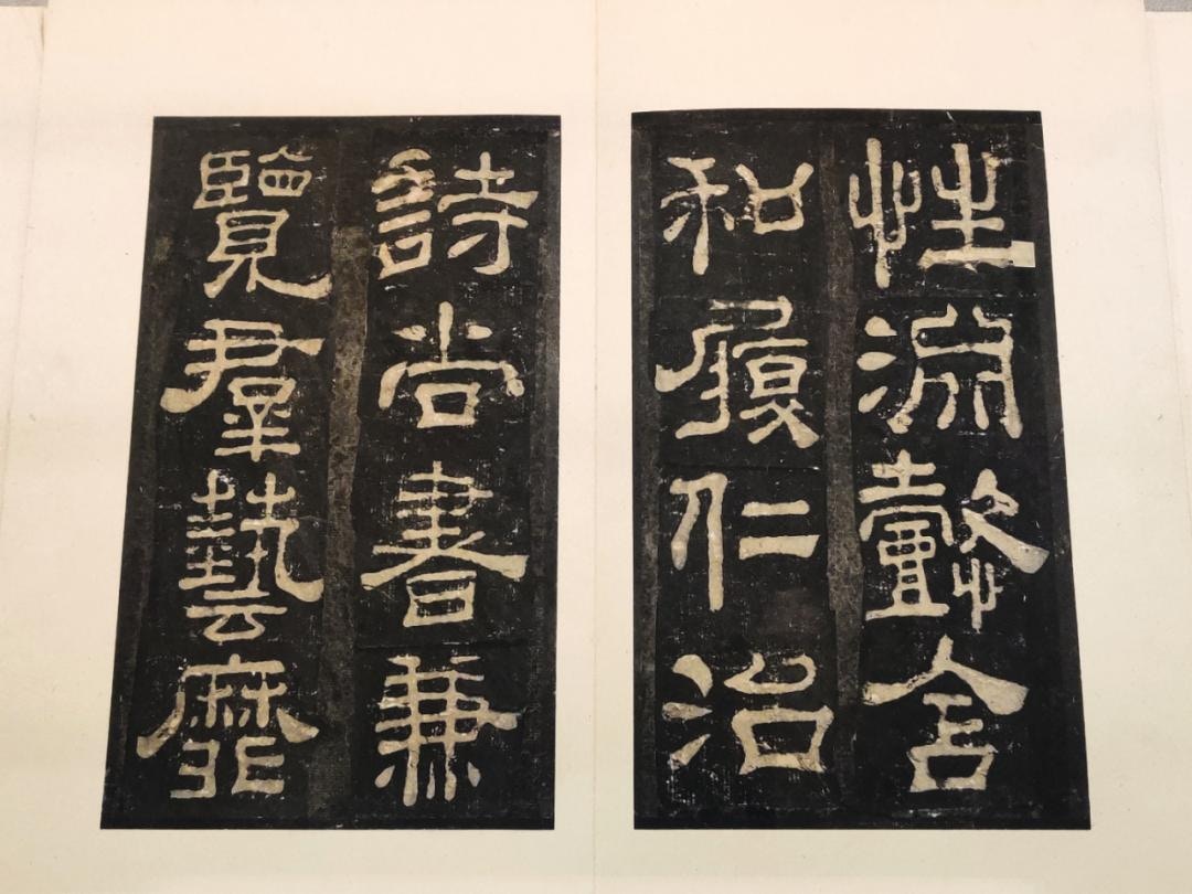 北京故宮推「宋拓魅力」碑帖珍本特展十餘種《蘭亭序》拓本供賞