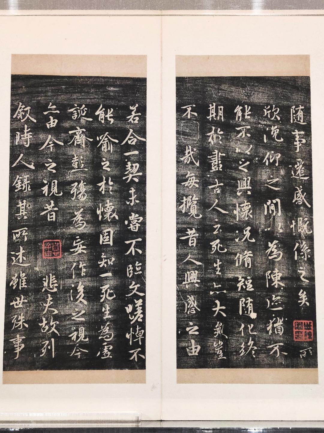 北京故宮推「宋拓魅力」碑帖珍本特展十餘種《蘭亭序》拓本供賞